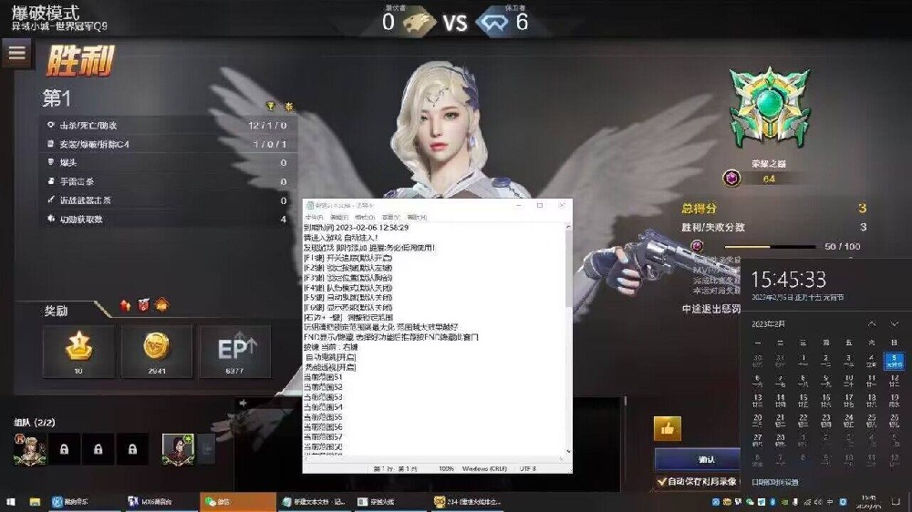 1683041900176495.jpg